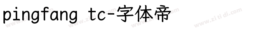 pingfang tc字体转换